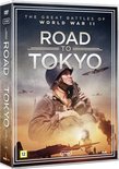 Road To Tokyo (Box Set) (5 Disk)